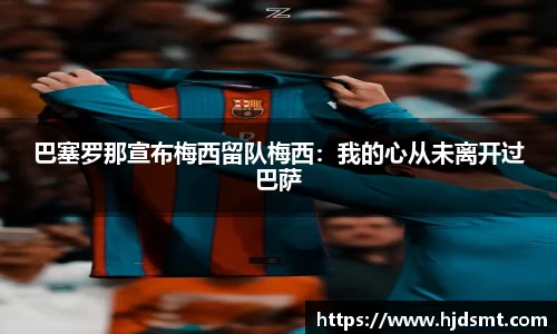 芒果体育官方网站