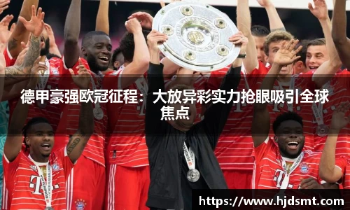 芒果体育官方网站
