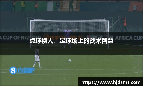 芒果体育官方网站