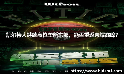 芒果体育-最权威热门的全球体育赛事直播平台