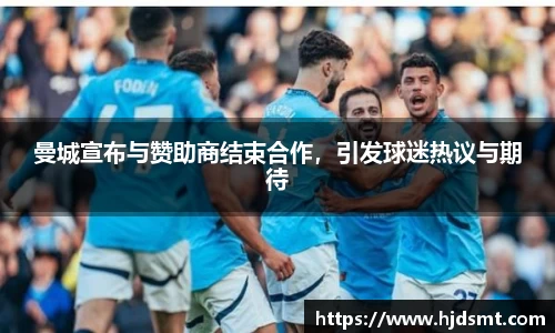 芒果体育官方网站