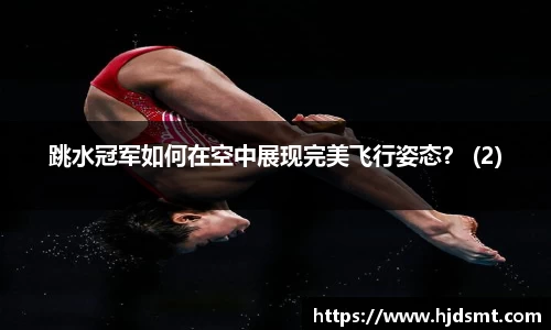 芒果体育