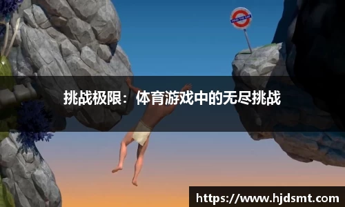 芒果体育-最权威热门的全球体育赛事直播平台