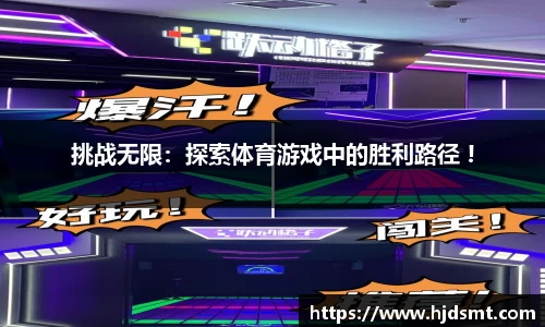 芒果体育官方网站