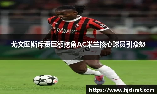 芒果体育官方网站