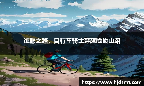 芒果体育-最权威热门的全球体育赛事直播平台