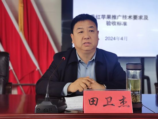 PG电子河南省洛宁县推动苹果新品种推广暨产业升级(图2)