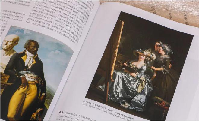 PG麻将胡了这本风靡世界的经典巨著中文版终于足本引进了！(图10)